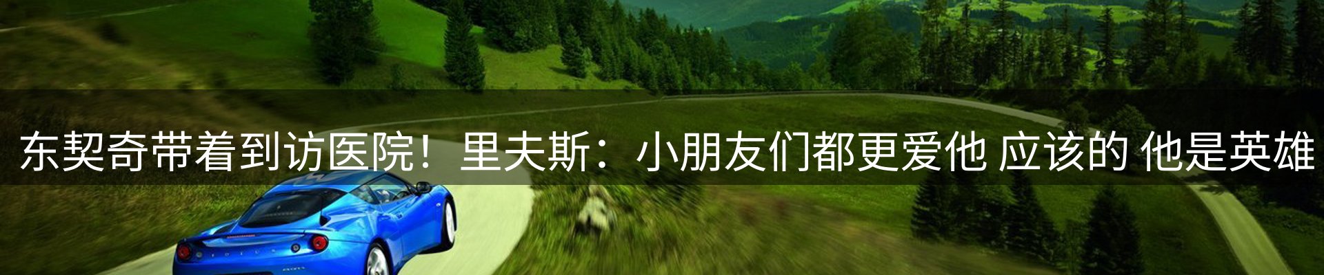 新闻动态