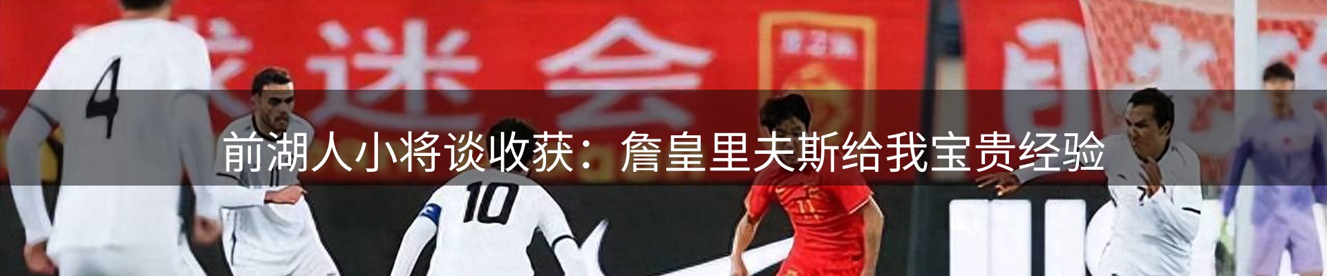 本周热点