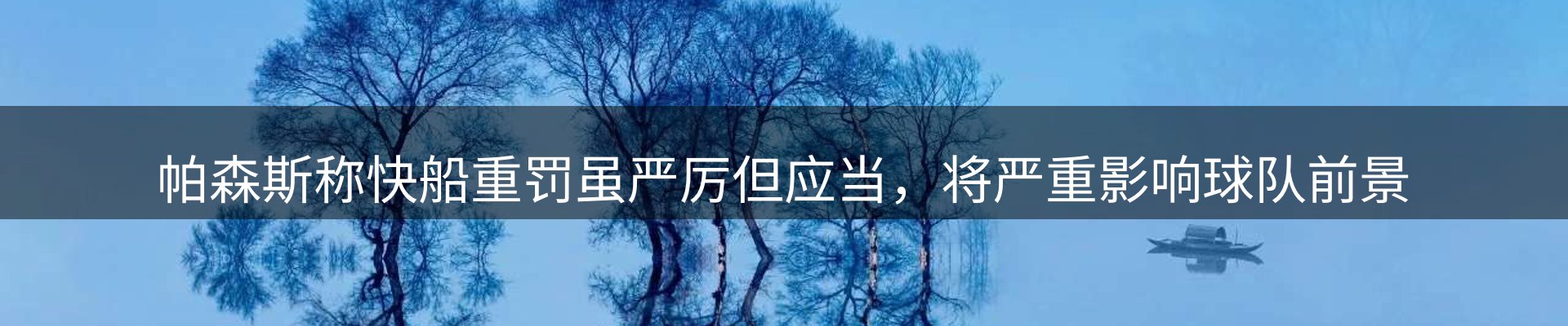 本周热点