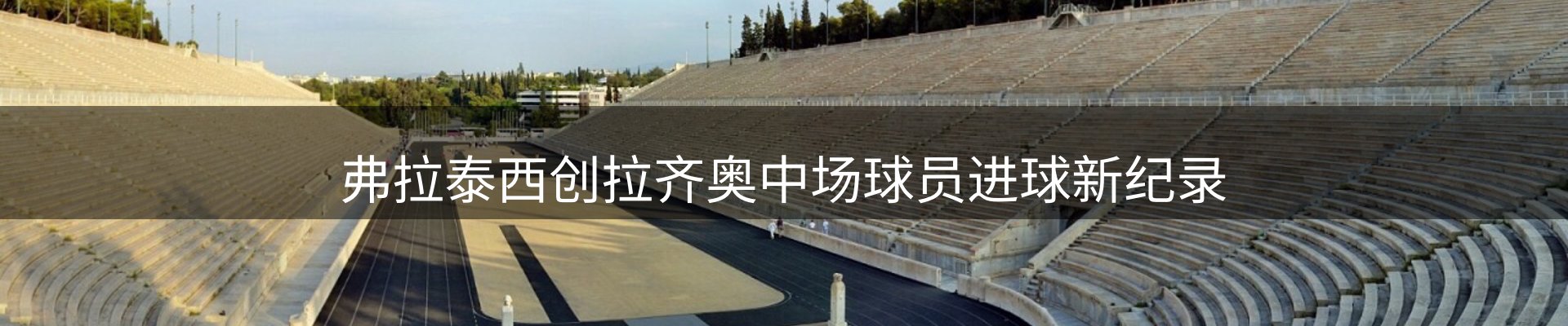本周热点