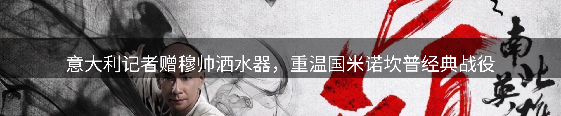 本周热点