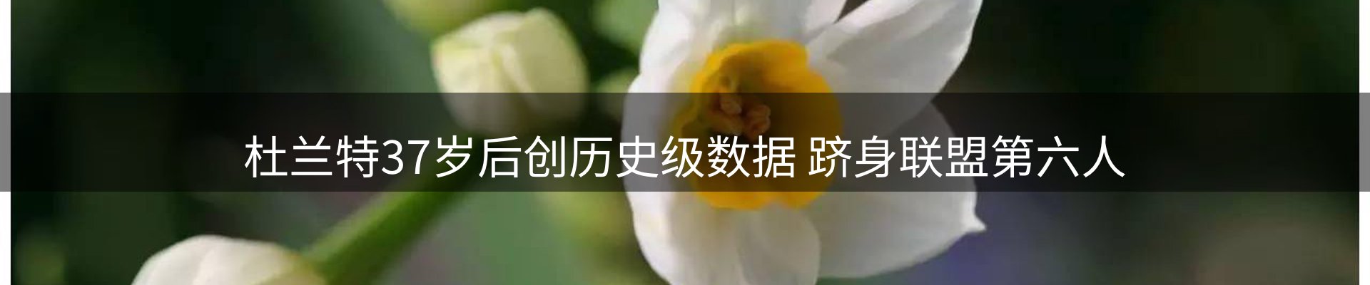 本周热点