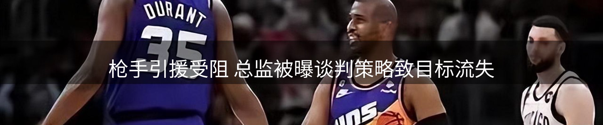新闻动态