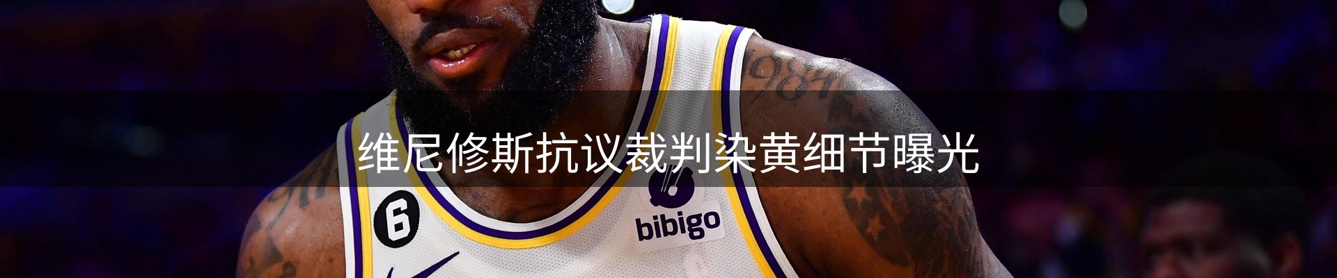本周热点