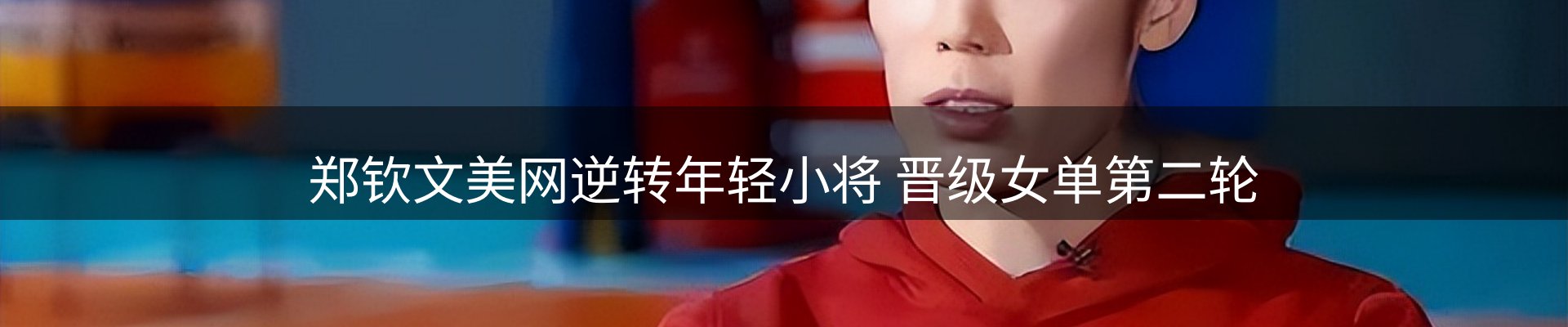 本周热点
